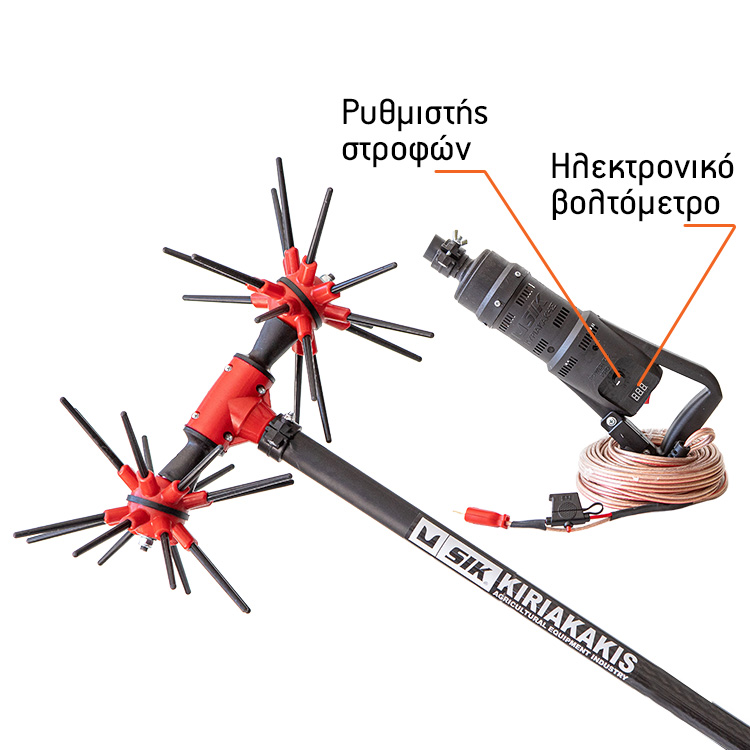 Abbattitore per olive SIK KYRIAKAKIS - SIK POWER DC PRO CARBON 4X4